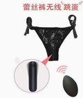 10 Modes Remote Control Bullet Vibe For Women, Rechargeable Portable Intimate Personal Massager With Adjustable Wearable Panties, Female Personal Wellness Device